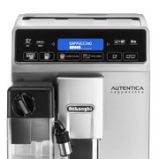 Кофемашина DeLonghi ETAM29.660.SB фото 3 в Тюмени