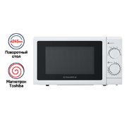 Микроволновая печь MAUNFELD GFSMO.20.5W фото 3 в Тюмени