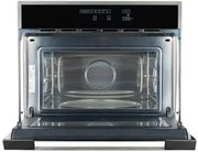 Микроволновая печь Kuppersberg HMW 969 BL-AL фото 2 в Тюмени