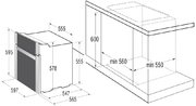 Духовой шкаф Korting OKB 993 CMX фото 4 в Тюмени