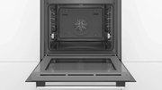 Духовой шкаф Bosch HBG537NS0R фото 4 в Тюмени