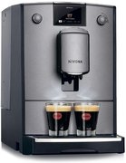 Кофемашина Nivona CafeRomantica NICR 695 фото 3 в Тюмени
