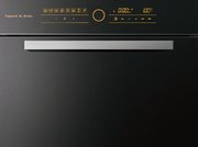 Пароварка Zigmund Shtain EN 100.511 B