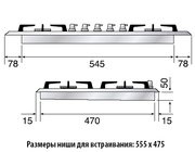 Варочная панель Ilve H70CNV GR фото 2 в Тюмени