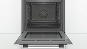 Духовой шкаф Bosch HBA337BW0R фото 4 в Тюмени