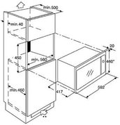 Микроволновая печь AEG MC2660EA фото 2 в Тюмени