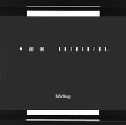 Полновстраиваемая вытяжка Korting KHI 6997 GN фото 4 в Тюмени
