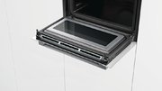 Компактный духовой шкаф Bosch CMG633BW1 фото 4 в Тюмени