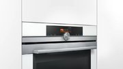 Духовой шкаф Siemens HB676G0W1 фото 3 в Тюмени