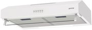 Вытяжка Gorenje WHU 529 EW/M фото 2 в Тюмени