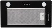 Встраиваемая вытяжка Schaub Lorenz SLD ES5210 фото 4 в Тюмени