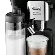Кофемашина DeLonghi ECAM450.65.G фото 4 в Тюмени