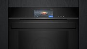 Духовой шкаф Siemens HS 958GCB1 фото 2 в Тюмени