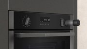 Духовой шкаф с паром Neff B6AVH7AG0 фото 4 в Тюмени