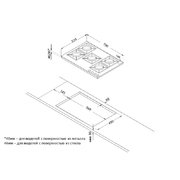 Газовая варочная панель Korting HG 961 CTB фото 3 в Тюмени