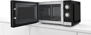 Микроволновая печь Bosch FFL020MS2 фото 4 в Тюмени