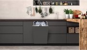 Встраиваемая посудомоечная машина Neff S857HMX80R фото 3 в Тюмени