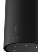 Вытяжка Faber CYLINDRA ISOLA PLUS BK MATT A37 фото 4 в Тюмени