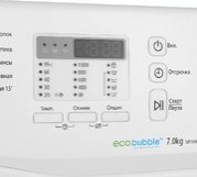 Стиральная машина Samsung WF 700U0BDWQ фото 4 в Тюмени