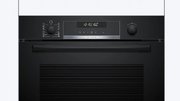 Духовой шкаф Bosch HBG578BB3 фото 2 в Тюмени