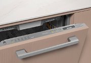 Встраиваемая посудомоечная машина Miele G 7265 SCVi XXL фото 2 в Тюмени