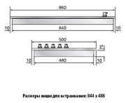 Варочная панель Restart ELP048 фото 2 в Тюмени
