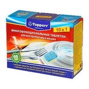 Моющие средства Topperr 3306 фото в Тюмени Моющие средства Topperr 3306 фото в Тюмени