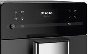 Кофемашина Miele CM 5315 GRGR фото 4 в Тюмени