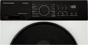 Стирально-сушильная машина Schaub Lorenz SLW CW8245 I фото 3 в Тюмени