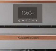 Компактный духовой шкаф с паром Kuppersbusch CBD 6550.0 G7 Copper фото 2 в Тюмени