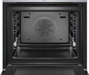 Духовой шкаф Bosch HBG635NS1 фото 2 в Тюмени