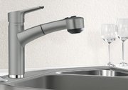 Смеситель Бланко MERKUR-S SILGRANIT алюметаллик фото 3 в Тюмени Смеситель Blanco MERKUR-S SILGRANIT алюметаллик фото 3 в Тюмени