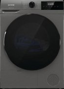 Сушильная машина Gorenje D2HNA92/C
