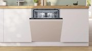 Встраиваемая посудомоечная машина Bosch SMV2HVX02E фото 2 в Тюмени