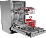 Встраиваемая посудомоечная машина Kuppersberg GHS 4526 фото 2 в Тюмени