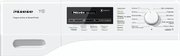 Сушильная машина Miele TKG 450 WP ChromeEdition фото 2 в Тюмени