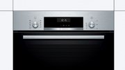 Встраиваемый духовой шкаф BOSCH HBJ538YS0R фото 4 в Тюмени
