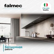 Встраиваемая вытяжка Falmec VIRGOLA TOUCH NRS 120 фото 4 в Тюмени