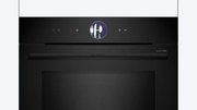 Духовой шкаф Bosch HMG 976KB1 фото 3 в Тюмени