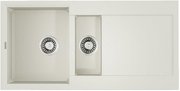 Мойка Омойкири SAKAIME 100-2-WH фото в Тюмени Мойка Omoikiri SAKAIME 100-2-WH фото в Тюмени