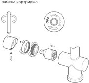 Смеситель Омойкири TANIGAWA-SB C фото 4 в Тюмени Смеситель Omoikiri TANIGAWA-SB C фото 4 в Тюмени