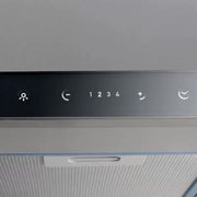 Вытяжка Elica GALAXY ISLAND WHIX/A/90X45 фото 4 в Тюмени