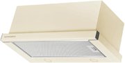Встраиваемая вытяжка Kuppersberg SLIMLUX 60 C фото 4 в Тюмени