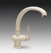 Смеситель Смег MF8AV2 фото 2 в Тюмени Смеситель Smeg MF8AV2 фото 2 в Тюмени
