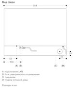 Духовой шкаф - пароварка Gaggenau BSP 261-131 фото 3 в Тюмени