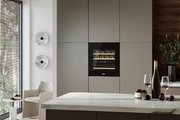 Встраиваемый винный шкаф Korting KFW 604 DB GN фото 4 в Тюмени