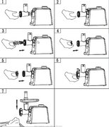 Мясорубка Кертинг KMG 0601 Infinity фото 4 в Тюмени Мясорубка Korting KMG 0601 Infinity фото 4 в Тюмени