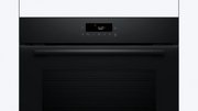 Духовой шкаф Bosch HBA571BB4 фото 3 в Тюмени
