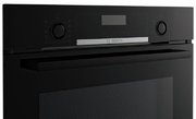 Духовой шкаф Bosch HBG537NB0R фото 4 в Тюмени