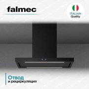 Вытяжка Falmec PLANE ISOLA BLACK NRS 90 (PLUS) фото 4 в Тюмени